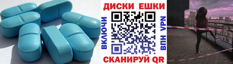 где купить наркоту  Мещовск  ЭКСТАЗИ 99% 