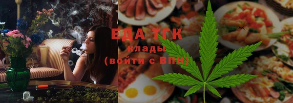 spice Бородино