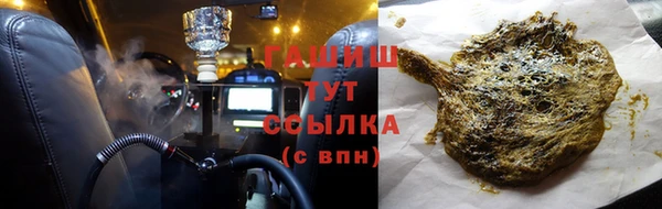 дурь Бронницы