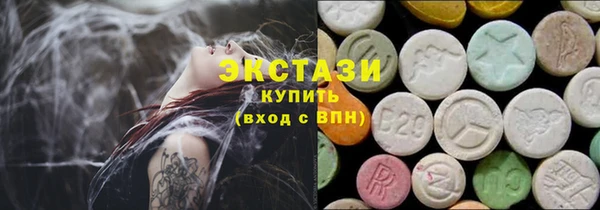 дурь Бронницы
