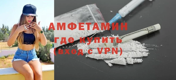 дурь Бронницы