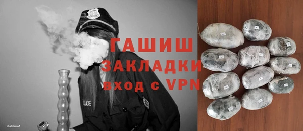 Альфа ПВП Усинск