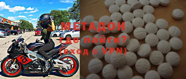 дурь Бронницы