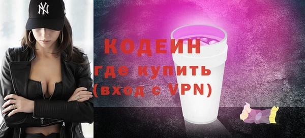 сатива Верхнеуральск