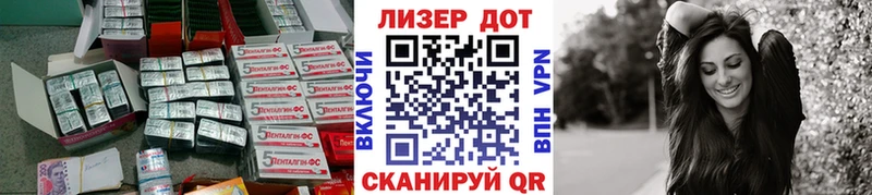 Лсд 25 экстази кислота  Мещовск 